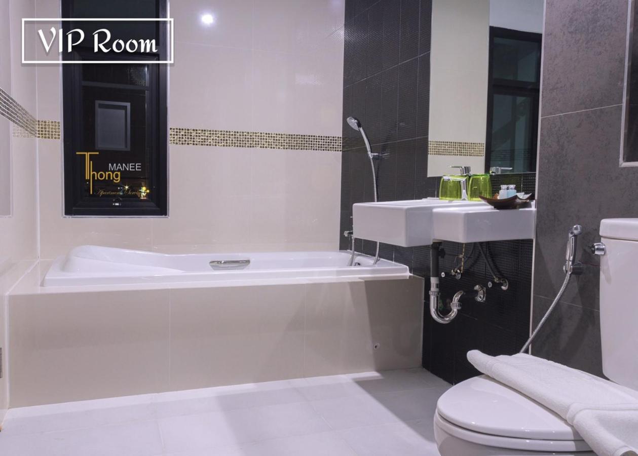Thongmanee Hotel Хатъяй Экстерьер фото