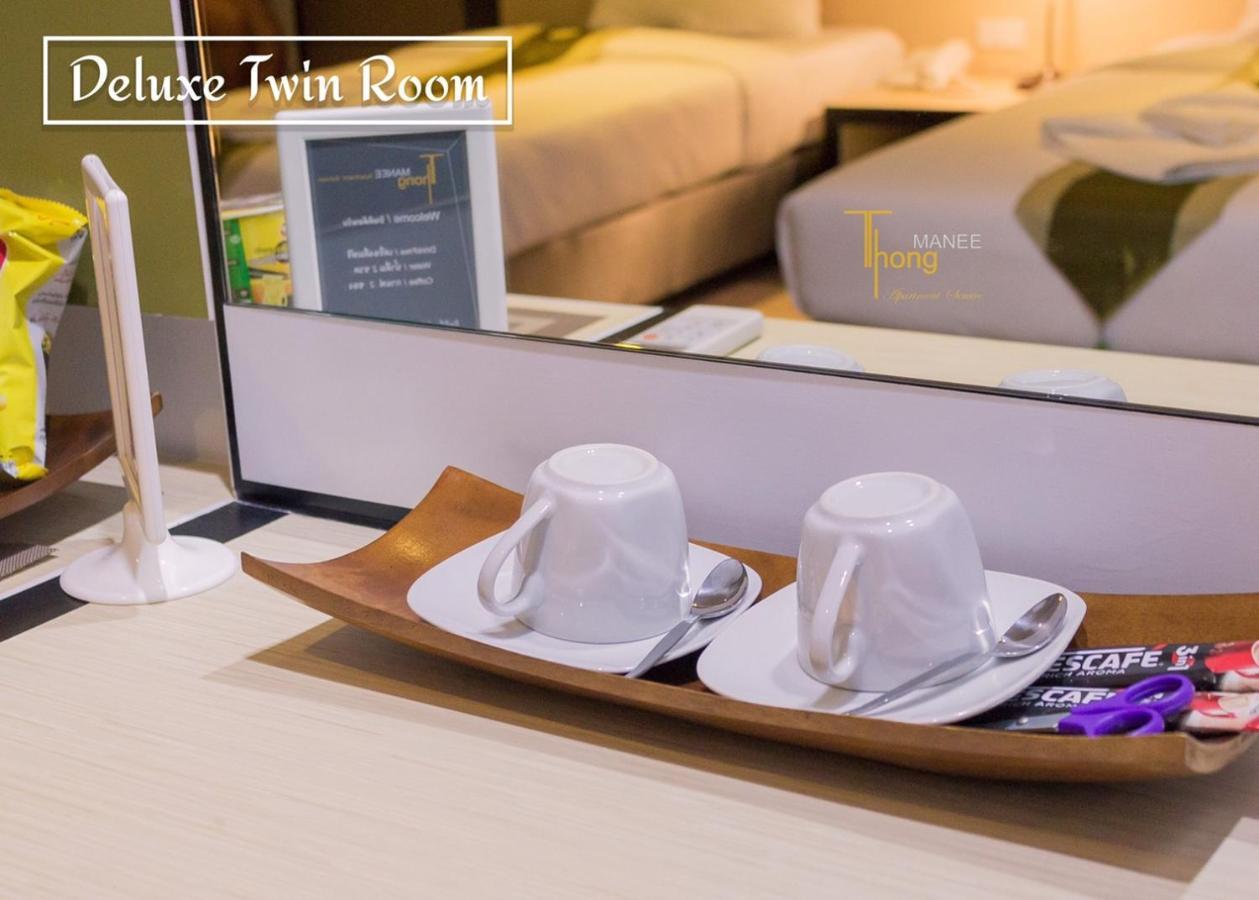 Thongmanee Hotel Хатъяй Экстерьер фото