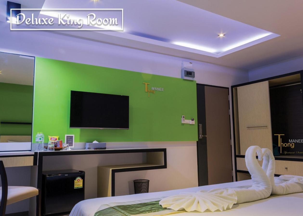 Thongmanee Hotel Хатъяй Экстерьер фото