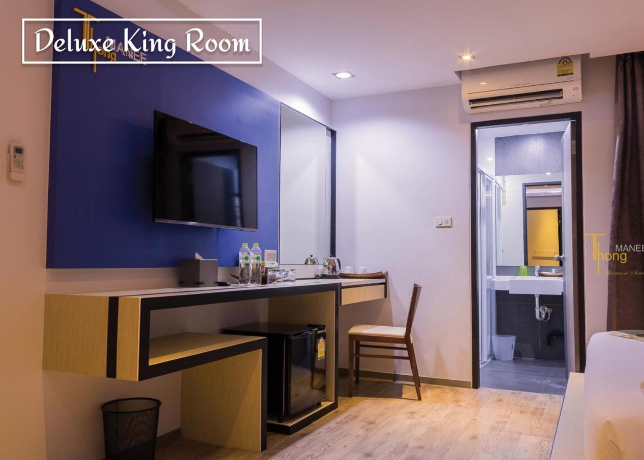 Thongmanee Hotel Хатъяй Экстерьер фото