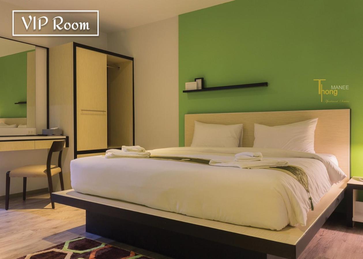 Thongmanee Hotel Хатъяй Экстерьер фото