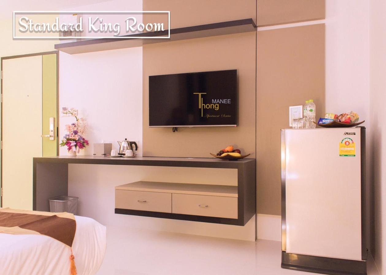 Thongmanee Hotel Хатъяй Экстерьер фото