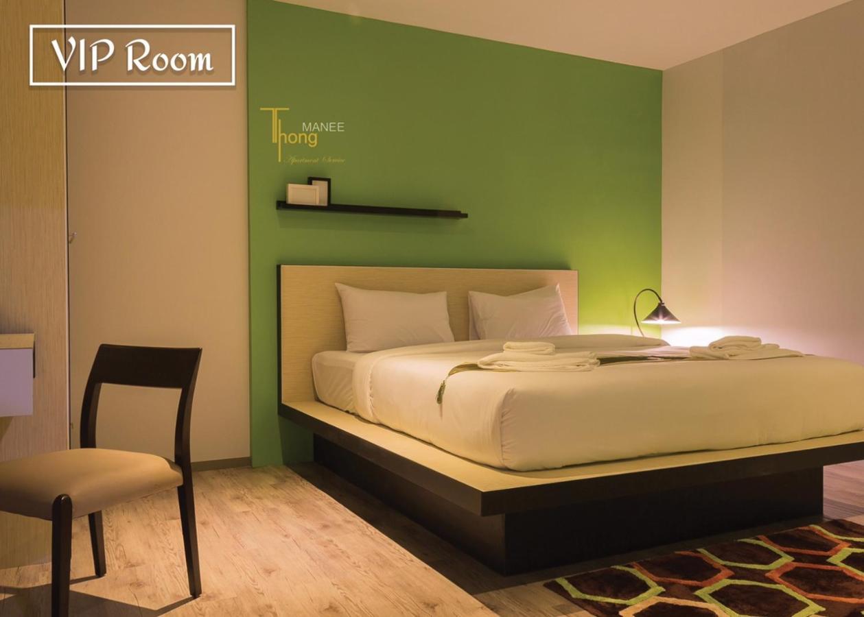 Thongmanee Hotel Хатъяй Экстерьер фото