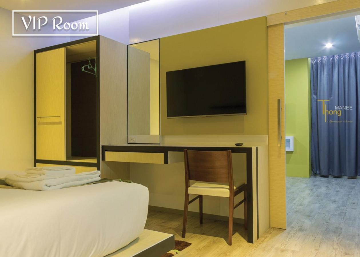 Thongmanee Hotel Хатъяй Экстерьер фото